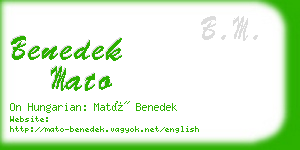 benedek mato business card